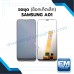 จอชุด(ซ็อกเก็ตเล็ก)SAMSUNG A01